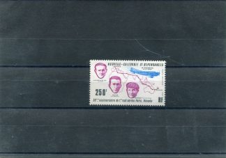 NUOVA CALEDONIA 1982 AEREI YV.A222