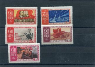 RUSSIA 1961 AGRICOLTURA UNIF.2458/62