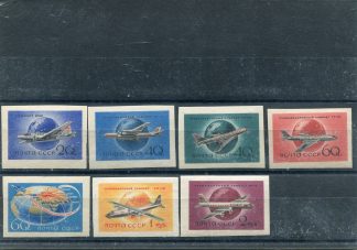 RUSSIA 1958/59 AEREI UNIF.A105/11 ND