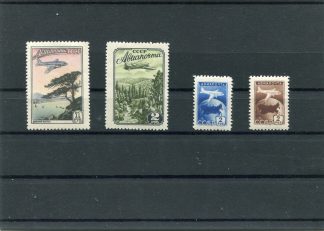RUSSIA 1955 AEREI UNIF.A98/01