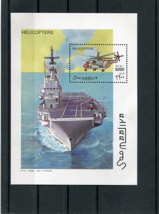 SOMALIA ELICOTTERI E NAVI DA GUERRA YV.BF65