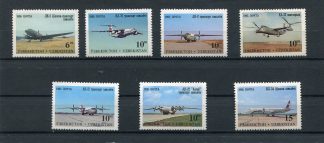 UZBEKISTAN 1995 AEREI UNIF.74/80