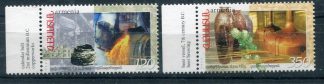 ARMENIA 2002 ALIMENTAZIONE UNIF.432/33