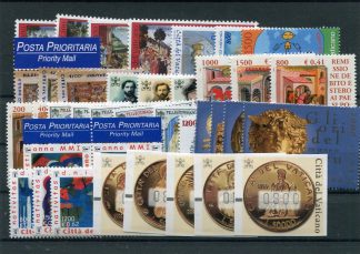 <b>2001 </b> (ANN.CPL) Francobolli Vaticano  - Pontificato di G. Paolo II