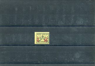 <b>1931 </b> (ANN.CPL.) Francobolli Vaticano - Pontificato di Pio XI