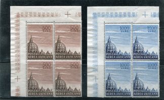 VATICANO 1953 - POSTA AEREA CUPOLA