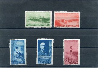 ROMANIA 1938 AGRICOLTURA YV.547/51
