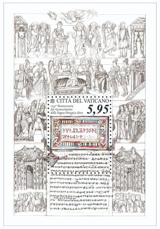 2018 - 1150° ANNIVERSARIO DEL RICONOSCIMENTO DELLA LINGUA LITURGICA SLAVA