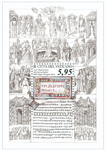 2018 - 1150° ANNIVERSARIO DEL RICONOSCIMENTO DELLA LINGUA LITURGICA SLAVA
