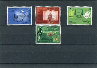 SOMALIA 1970 AGRICOLTURA YV.124/27