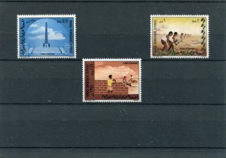 SOMALIA 1971 AGRICOLTURA YV.138/40