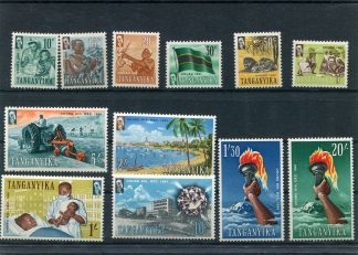 TANGANIKA 1961 AGRICOLTURA YV.40/51