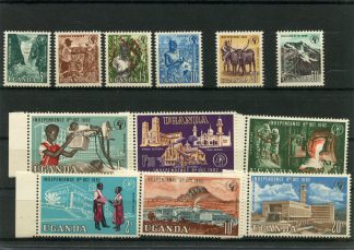 UGANDA 1962 AGRICOLTURA YV.50/61