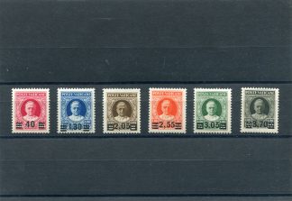<b>1934 </b> (ANN.CPL.) Francobolli Vaticano - Pontificato di Pio XI