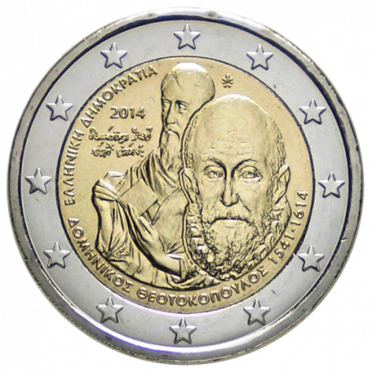 2014 Grecia-El Greco