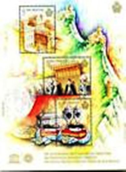 2018 - 10° anniversario inserimento patrimonio Unesco