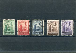 SAN MARINO 1932 - PALAZZETTO DELLE POSTE USATI