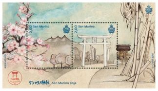 2018 - San marino-Jinja, primo tempio shintoista in Europa