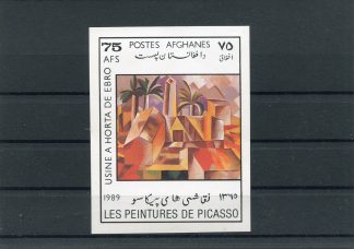 AFGHANISTAN 1989 ARTE YV.BF70