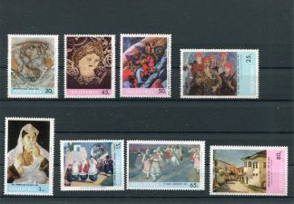 ALBANIA 1967 ARTE YV.1012/19