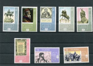 ALBANIA 1968 ARTE YV.1063/70