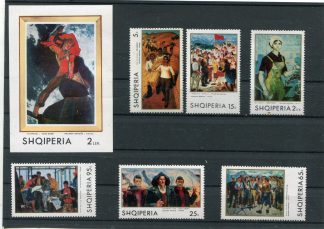 ALBANIA 1970 ARTE YV.1257/62+BF15