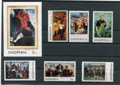ALBANIA 1970 ARTE YV.1257/62+BF15