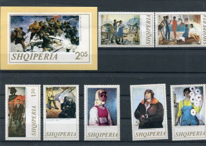 ALBANIA 1973 ARTE YV.1449/55+BF23