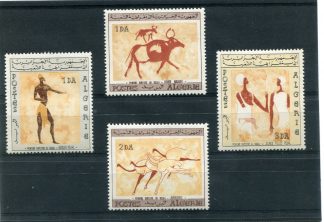ALGERIA 1966 ARTE RUPESTRE YV.414/17