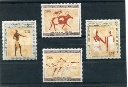 ALGERIA 1966 ARTE RUPESTRE YV.414/17