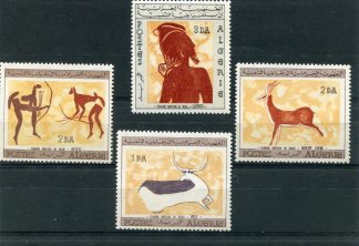 ALGERIA 1967 ARTE RUPESTRE YV.437/40