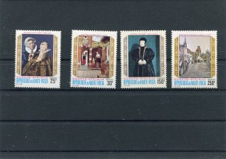 ALTO VOLTA 1970 ARTE YV.225/28