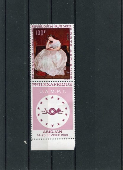 ALTO VOLTA 1968 ARTE YV.A60