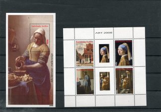 ANTILLE ARTE YV.1770/73+BF72