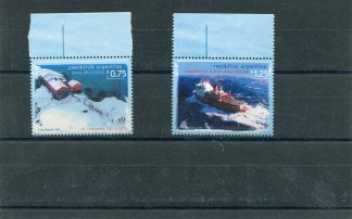 ARGENTINA 1996  ANTARTICO E NAVI YV.1953H/J