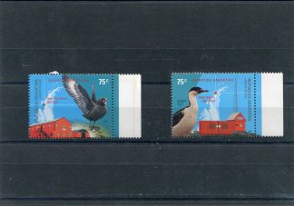 ARGENTINA 2001 ANTARTICO E UCCELLI YV.2232/33