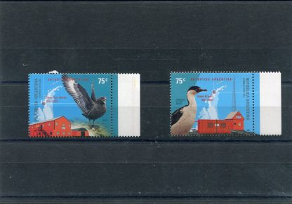 ARGENTINA 2001 ANTARTICO E UCCELLI YV.2232/33