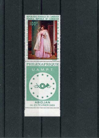 CAMEROUN 1968 ARTE YV.A128