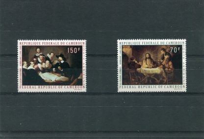 CAMEROUN 1970 ARTE YV.A169/70