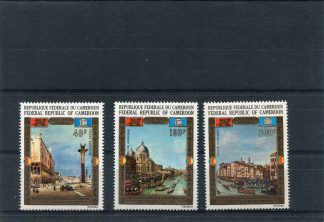 CAMEROUN 1972 ARTE YV.A197/99