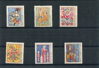 CECOSLOVACCHIA 1963 ARTE YV.1294/99