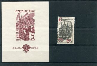 CECOSLOVACCHIA 1964 ARTE YV.1360+BF24