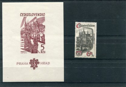 CECOSLOVACCHIA 1964 ARTE YV.1360+BF24