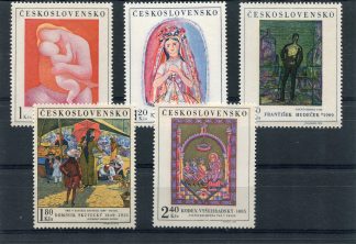 CECOSLOVACCHIA 1970 ARTE YV.1809/13