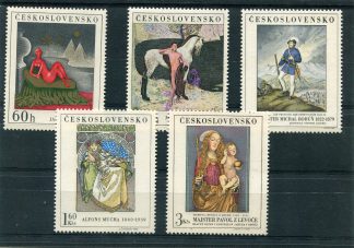CECOSLOVACCHIA 1968 ARTE YV.1686/90