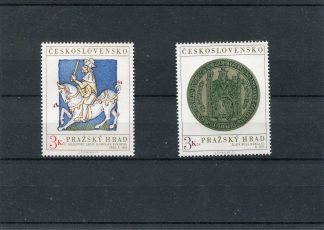 CECOSLOVACCHIA 1973 ARTE YV.1983/84
