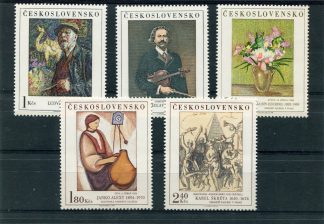 CECOSLOVACCHIA 1974 ARTE YV.2077/81