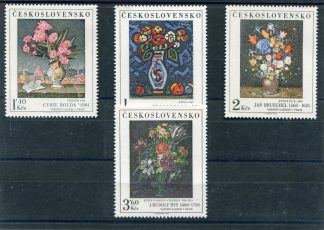 CECOSLOVACCHIA 1976 ARTE YV.2187/90