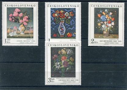 CECOSLOVACCHIA 1976 ARTE YV.2187/90