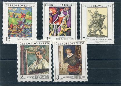 CECOSLOVACCHIA 1979 ARTE YV.2360/64